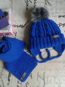 Зимові шапки для хлопчиків