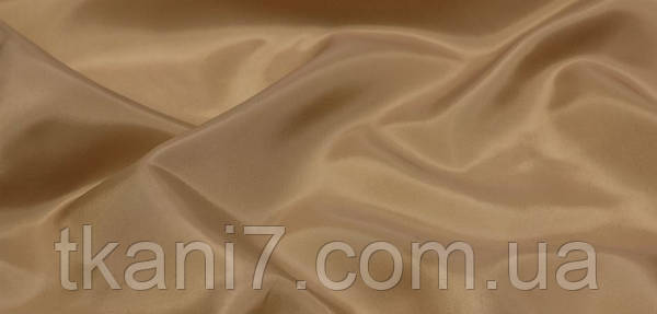 Підкладка нейлон Темно-бежевий, фото 1