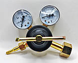 Редуктор вуглекислотний УР-6, фото 2