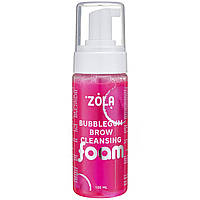 Пенка для бровей очищающая розовая ZOLA Bubbledum, 150 мл