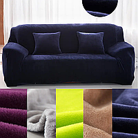 Еврочехлы на трехместные диваны на резинке замшевый, чехлы на диваны однотонные микрофибра HomyTex Синий