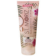 Скраб для видалення засмаги St.Moriz Advanced Exclusive Coconut Tan Remover Scrub, 200 мл
