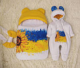 Теплий комплект для новонароджених конверт спальник + комбінезон з патріотичним Українським принтом, фото 2