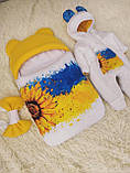 Теплий комплект для новонароджених конверт спальник + комбінезон з патріотичним Українським принтом, фото 5