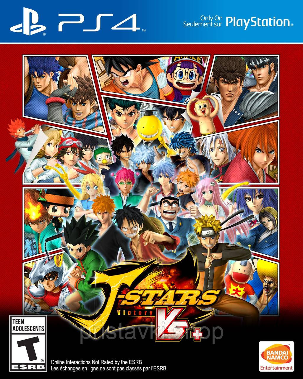J Stars Victory VS+ PS4 \ PS5, фото 1