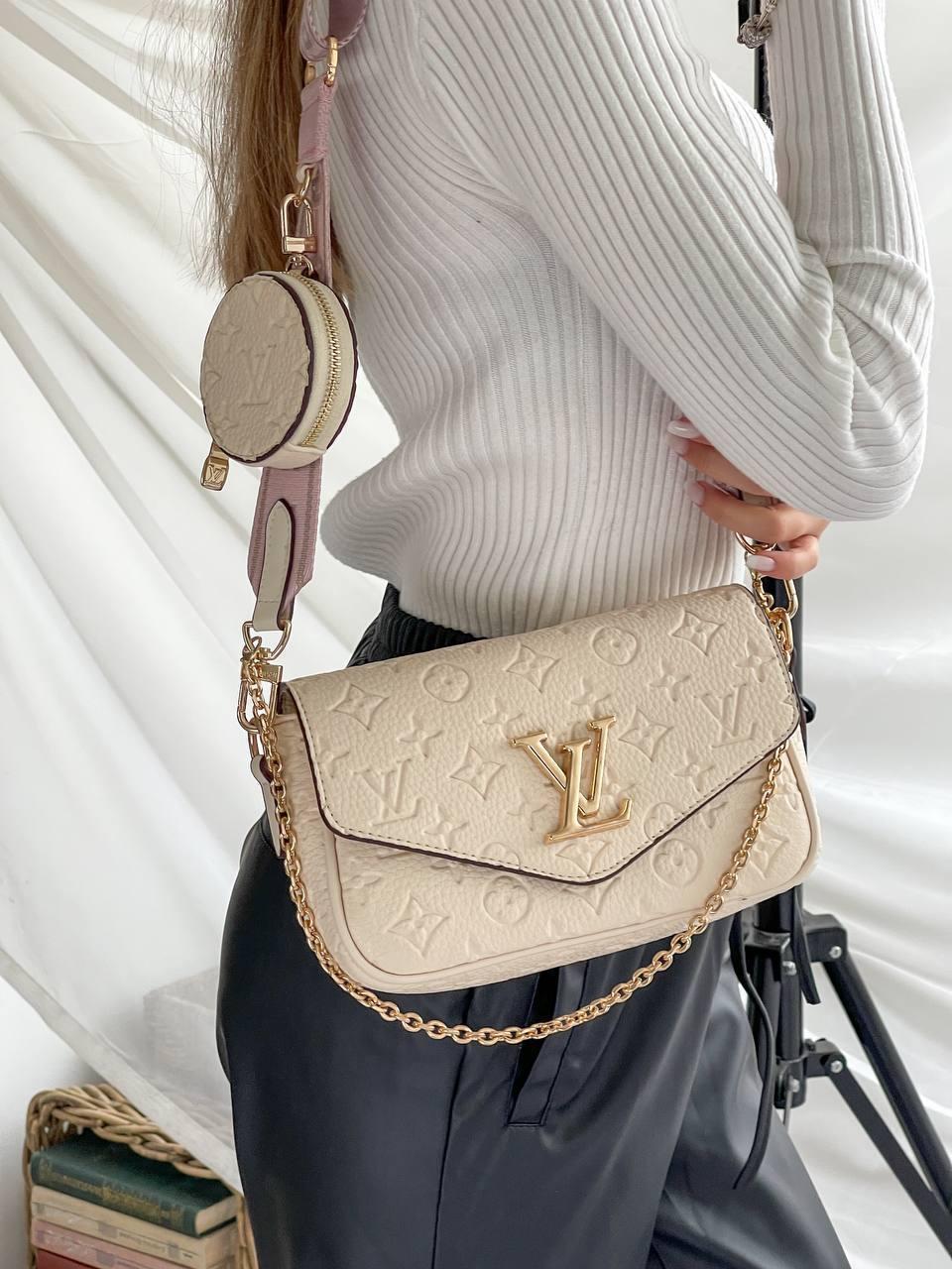 Жіноча сумка Луї Віттон бежева Louis Vuitton Beige