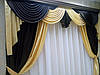 Готовий ламбрекен + штори "Жаклін" — Атлас, фото 6
