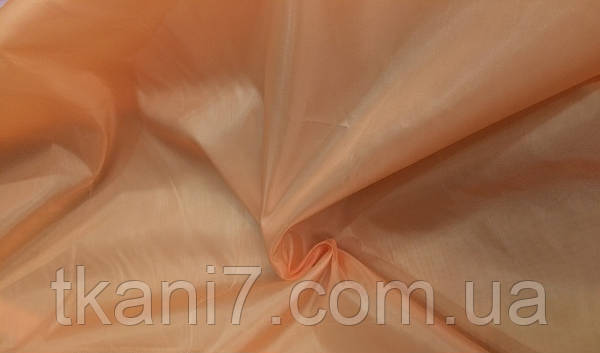 Підкладка нейлон Світлий персик, фото 1