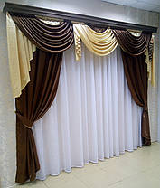 Комплект штор "Маргарет"+лабрекен( Молочний шок.+ золото), фото 2