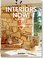 Interiors Now! Taschen 40th Edition Series