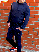 Кофта спортивна чоловіча Nike синя демисезонна | Мастерка весняна осіння
