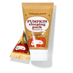 Нічна маска з екстрактом гарбуза TOO COOL FOR SCHOOL Pumpkin Sleeping Pack 30мл, фото 1