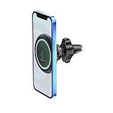 Тримач для мобільного BOROFONE BH45 Mobile magnetic wireless charging car holder, фото 3