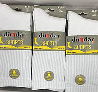 Мужские носки с махрой по щиколотку , высокие , со спортивной резинкой ,41-45 , чёрные, белые , Dundar, Турция