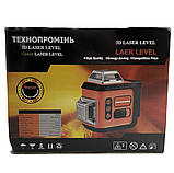 Лазерний рівень 3D 12 ліній "Технопромінь" з штативом у подарунок, фото 5