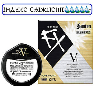 Sante FX V Plus, фото 1