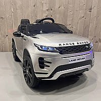 Детский электромобиль Land Rover Evoque (серый цвет, краска) с пультом дистанционного управления 2,4G