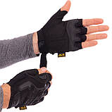 Рукавиці тактичні без пальців MECHANIX BC-5628-1 (M-XL, чорний), фото 4