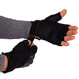 Рукавиці тактичні без пальців BC-8788-1 (M-XL, чорний), фото 2