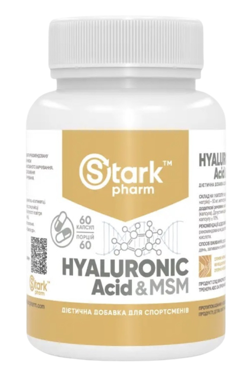 Hyaluronic Acid & MSM 50 мг Stark Pharm 60 капсул