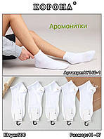 Шкарпетки чоловічі Корона AY140-1