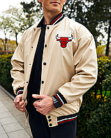Бомбер мужской Чикаго бежвый | куртка ТОП качества