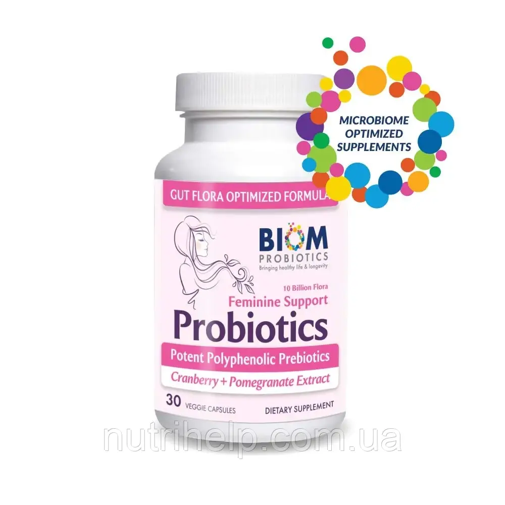 Biom probiotics Feminine Support Probiotics  / Пробіотики для жіночого здоров’я 30 капсул