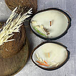 Ароматичні