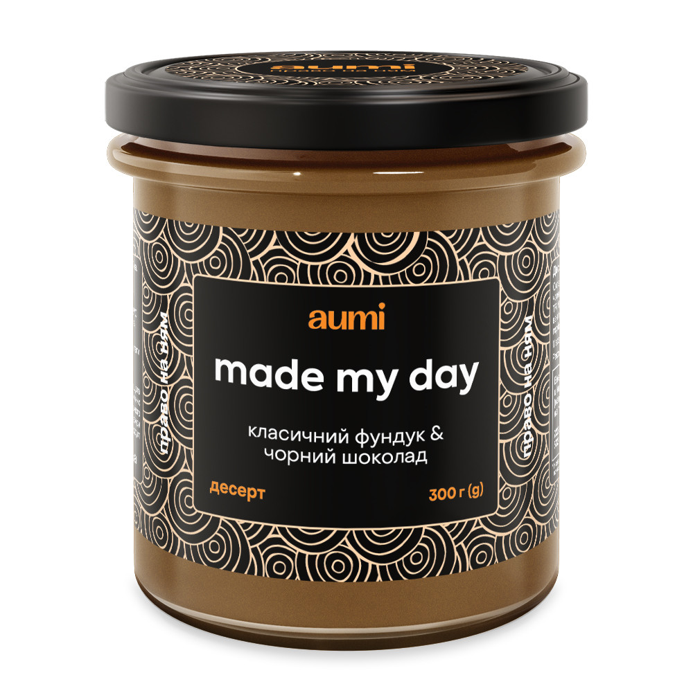 Десерт AUMI "Made my day" фундуково-шоколадний, 300г, банка СКЛЯНА, фундучна паста з чорним шоколадом