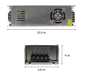 Блок живлення OEM DC12 360W 30 А STR-360 вузький для світлодіодної стрічки, фото 4