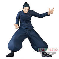 Фігурка Гето Сугуру - Магічна битва | Getou Suguru - Jujutsu Kaisen Jufutsu no Waza