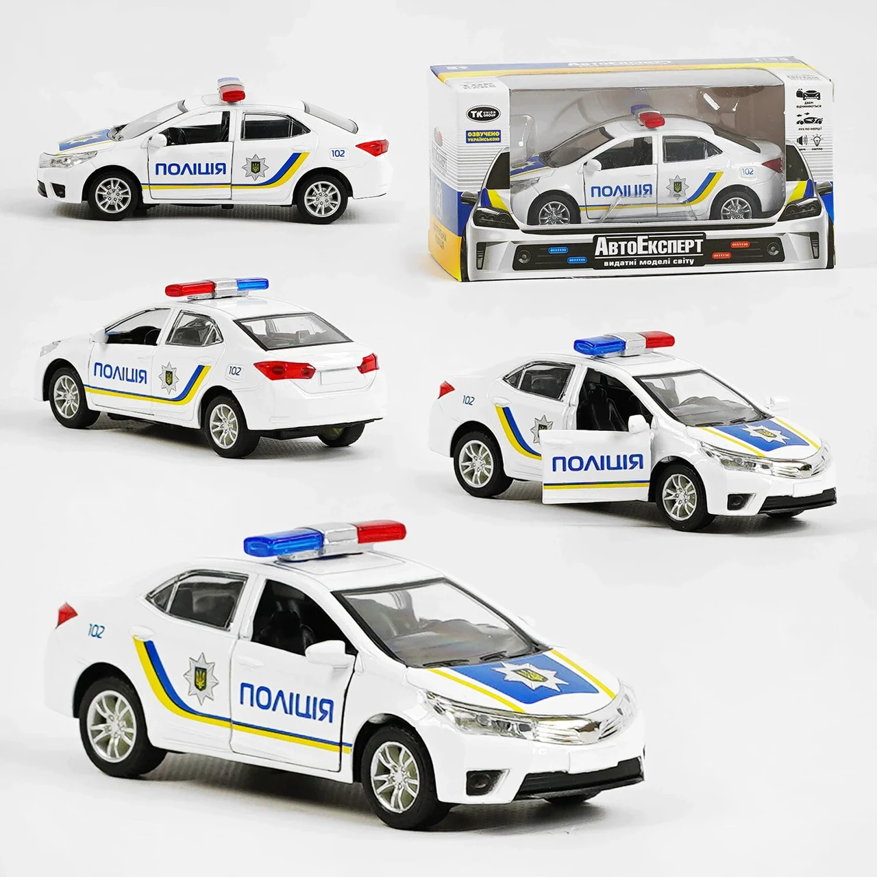Машинка металопластикова "АвтоЕксперт", масштаб 1:36, світло, звук, інерція, відчиняються двері, ОЗВУЧЕНО