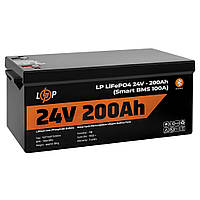 Аккумулятор LP LiFePO4 24V (25,6V) - 200 Ah (5120Wh) (Smart BMS 100А) с BT пластик для ИБП