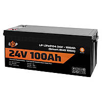 Аккумулятор LP LiFePO4 24V (25,6V) - 100 Ah (2560Wh) (Smart BMS 100А) с BT пластик для ИБП