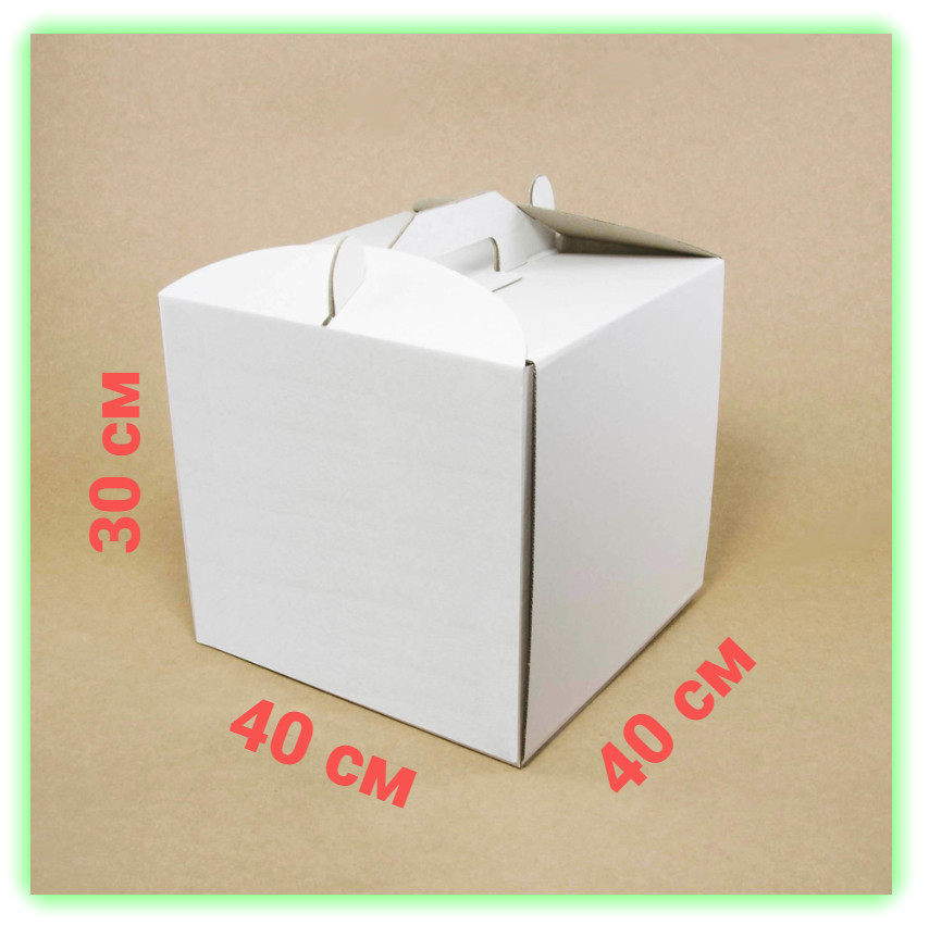 Коробки белые самосборные с плоской ручкой для тортов куличей пряничных домиков 40х40х30 см - фото 1 - id-p1934764230