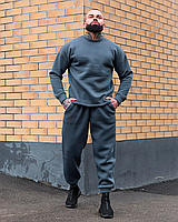 Костюм зимний мужской Зефир Оверсайз на флисе утепленный костюм графит