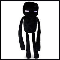 Ендермен мягкая игрушка майнкрафт 23см Enderman