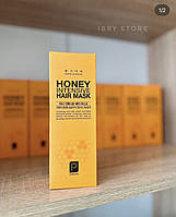 Daeng Gi Meo Ri маска Honey Therapy 150 мл