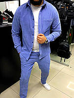 Мужской стильный костюм Рубашка и брюки Турецкий Микровельвет 42-54 S M L XL Вельветовые штаны и рубашка 48/50, Джинс