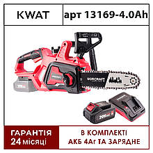 Пила акумуляторна ланцюгова WORCRAFT CGC-S20LiA в комплекті АКБ і зарядний пристрій