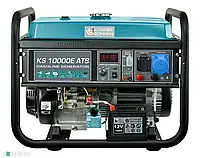 Генератор бензиновый Könner&Söhnen KS 10000E ATS 7.5 кВт/8.0 кВт с эл.старт