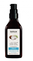Сыворотка для волос Biotinne Кокосовое масло и мандарин, 75 мл