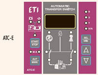 Контроллер АВР ATC-E (c сигнальным блок-контактом)