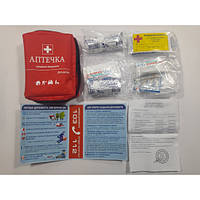 Аптечка автомобильная АМА-1 до 9 человек FIRST AID KIT Сертефикат