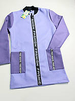 Пальто-кардиган кашемировое без подкладки для девочки на осень 152 158 164 фиолетовый, Украина