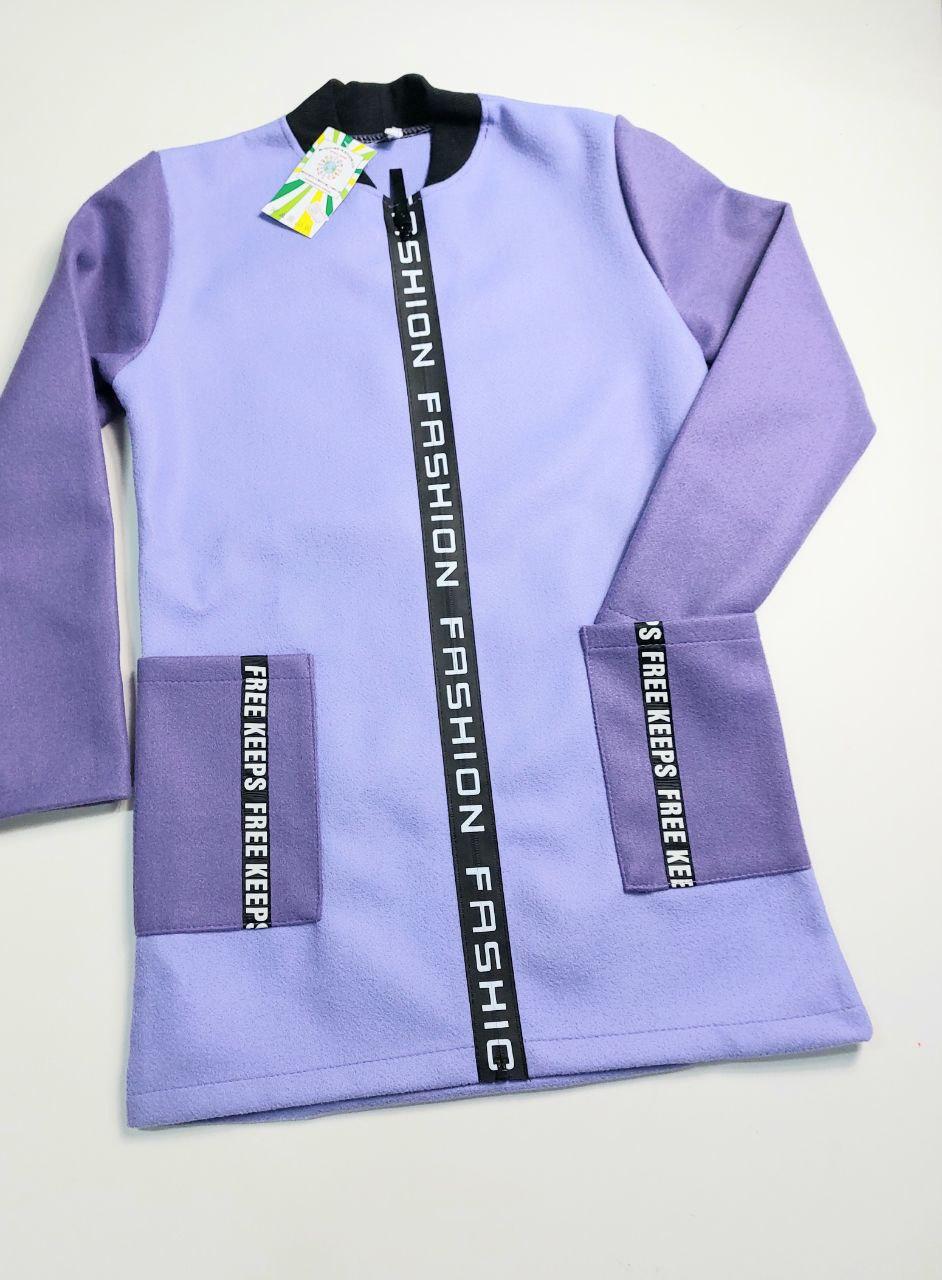 Пальто-кардиган кашемірове без підкладки для дівчинки на осінь 152 158 164 фіолетовий, Україна