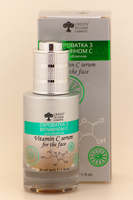 Green Pharm Сироватка з вітаміном С pH 5.5, 30 мл