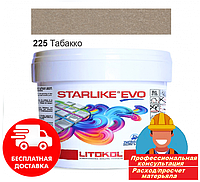 Затирка фуга для швов плитки эпоксидная двухкомпонентная Litokol Starlike® EVO 225 (Табако) 1кг