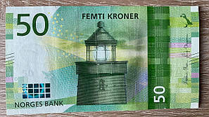 Банкноти Норвегії