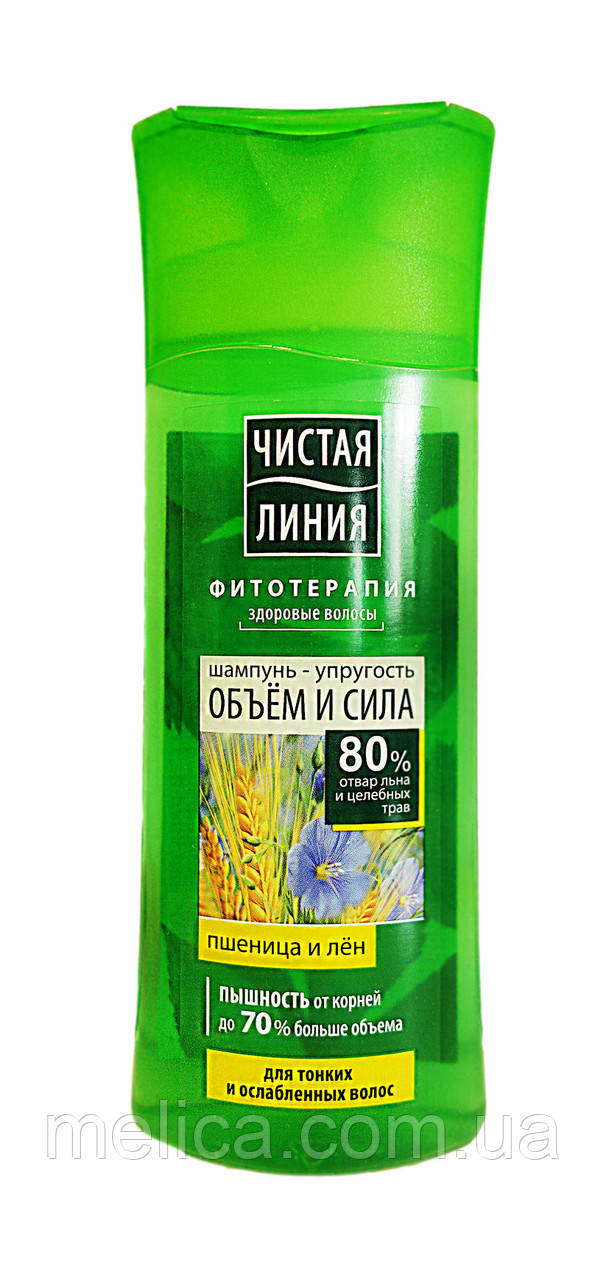 Шампунь Чиста лінія Пшениця і льон об`єм і сила для тонкого і ослабленого волосся - 250 мл.